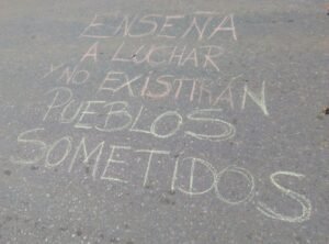 Lee más sobre el artículo Las Escuelas de Educación Especial de La Costa en pie de igualdad con todos los niveles y modalidades