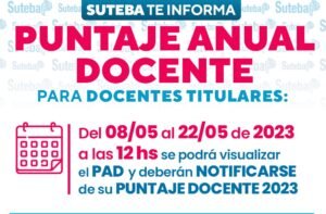 Lee más sobre el artículo Puntaje Anual Docente para Titulares: ¿Cómo me notifico? ¿Cómo lo recurro?